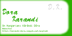 dora karandi business card